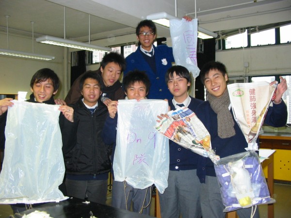 ../Images/science 0502 030.jpg
